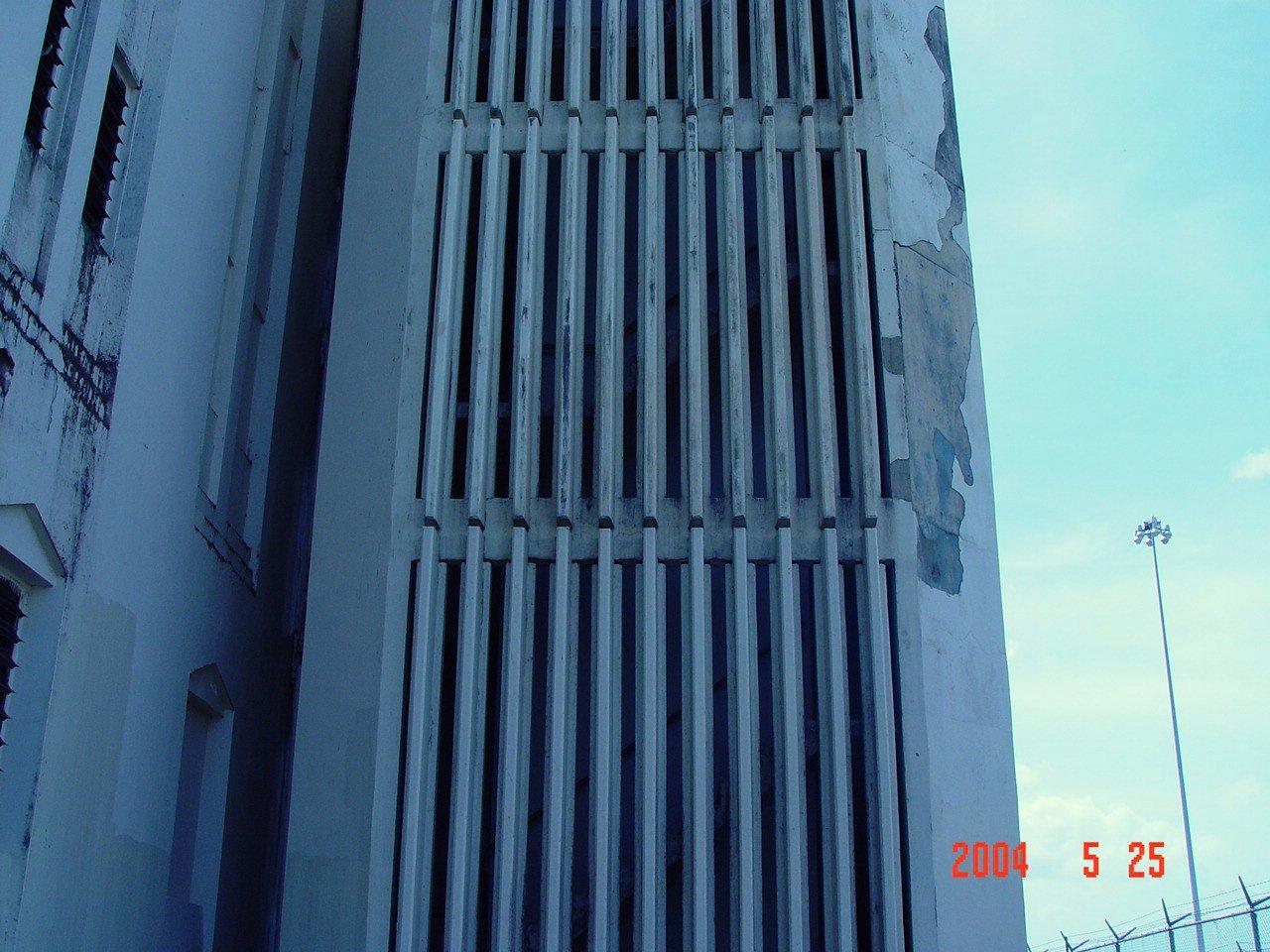 Antigua Penitenciaría Estatal de Río Piedras - Oso Blanco - San Juan (Río Piedras) - 2004 00134